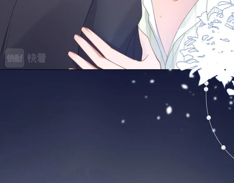 第21话 和好的代价 第60页