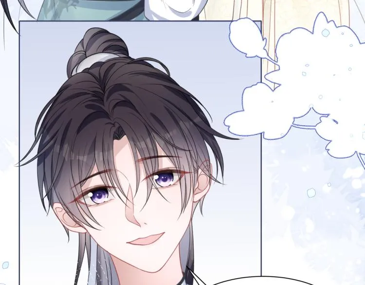 第21话 和好的代价 第63页