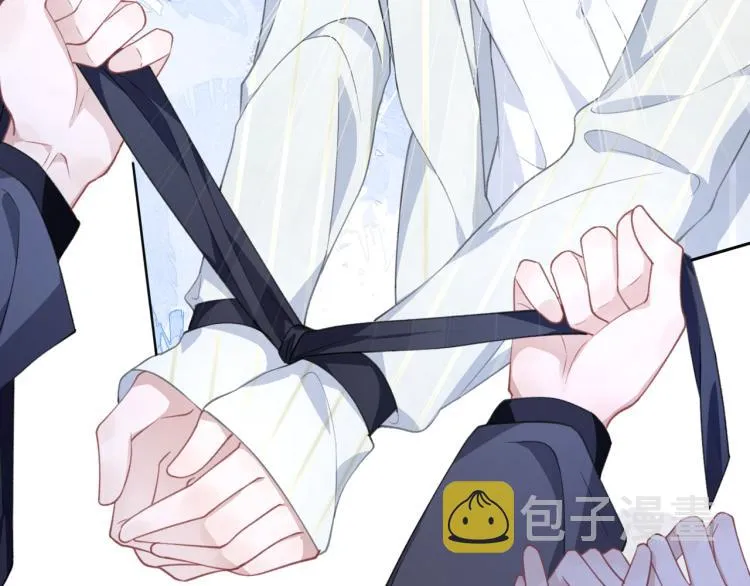 第20话 情绪失控了吗？ 第98页