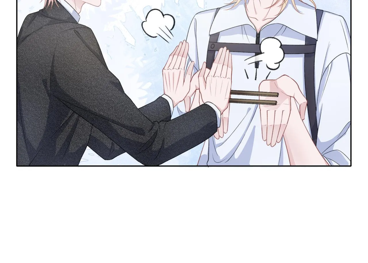 第25话 悸动 第40页