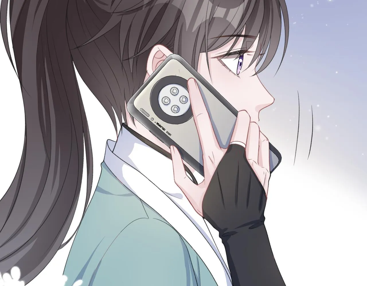 第30话 酒后真心 第30页