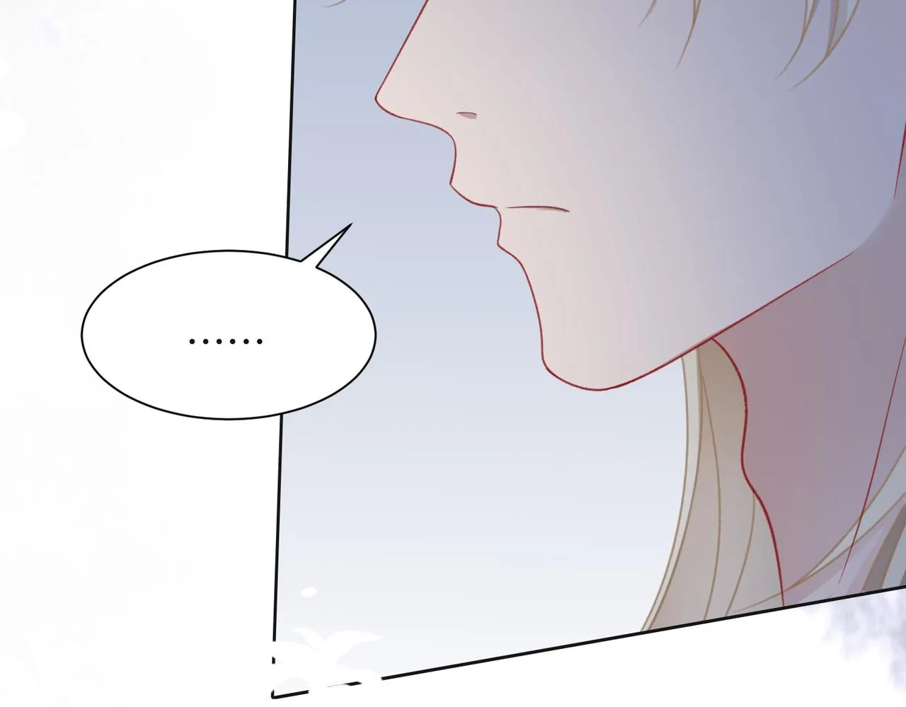 第32话 把自己交给我 第19页