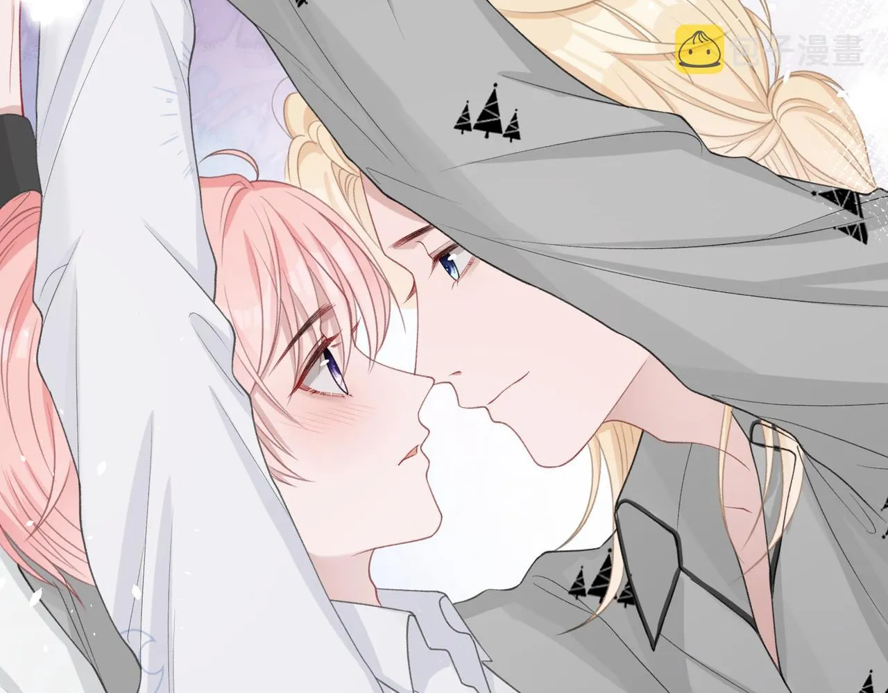 第32话 把自己交给我 第96页