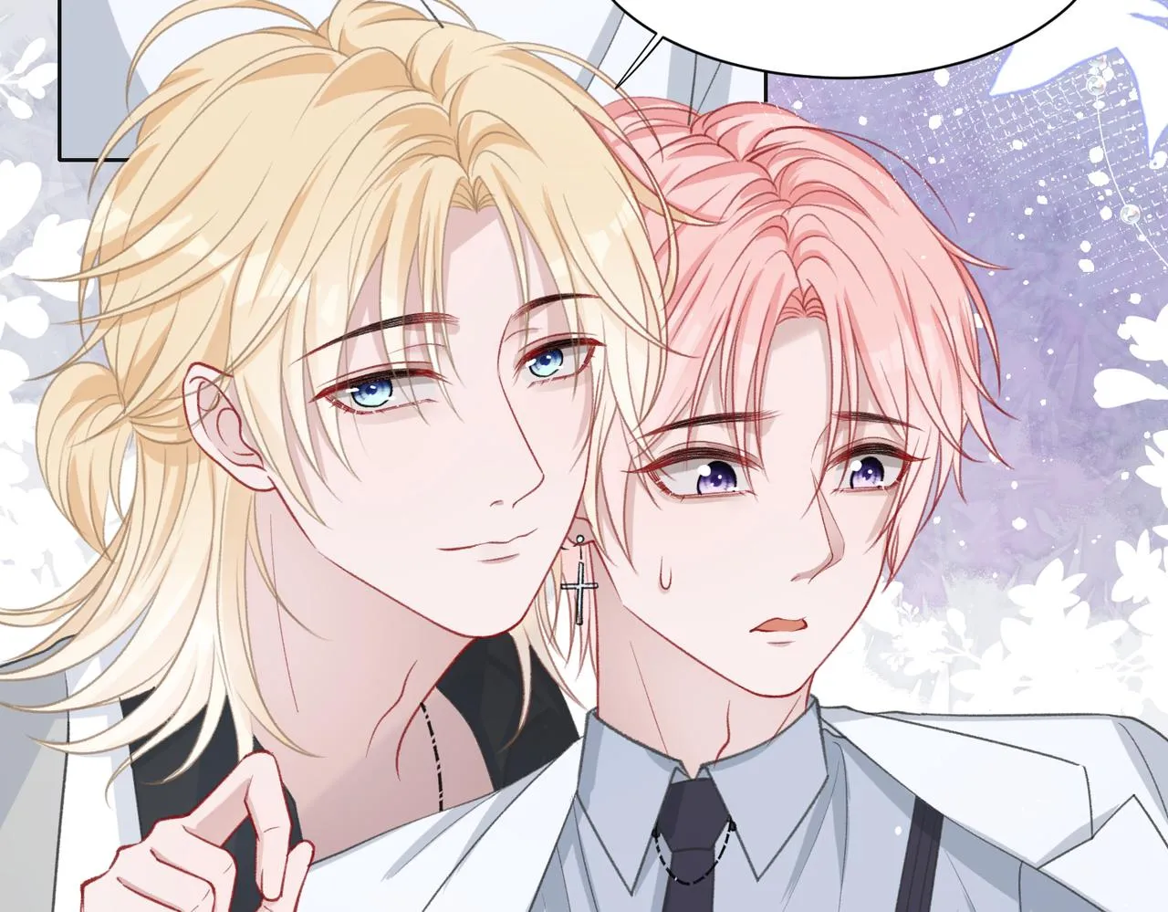 第33话 迫近的真相 第50页