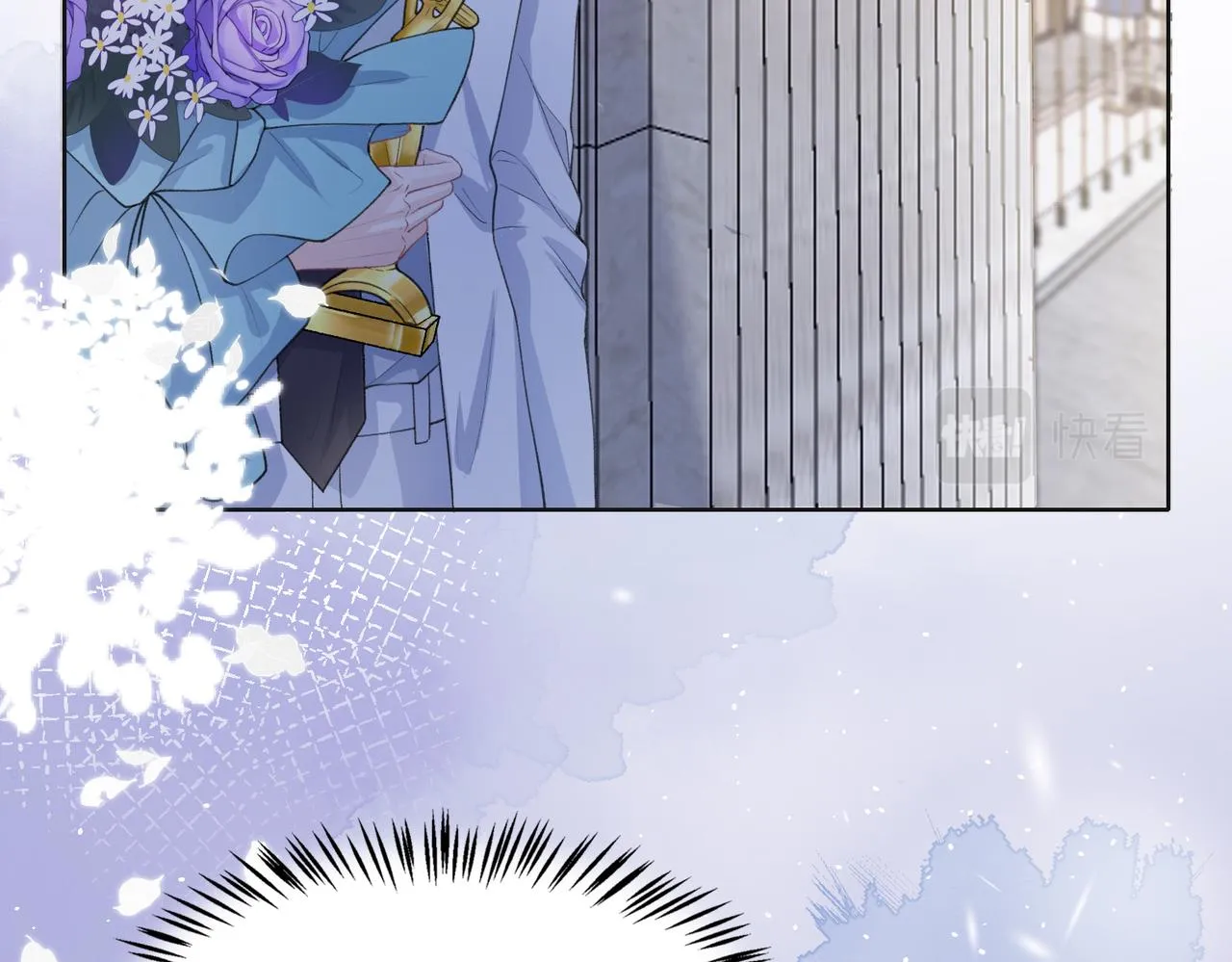 第33话 迫近的真相 第99页