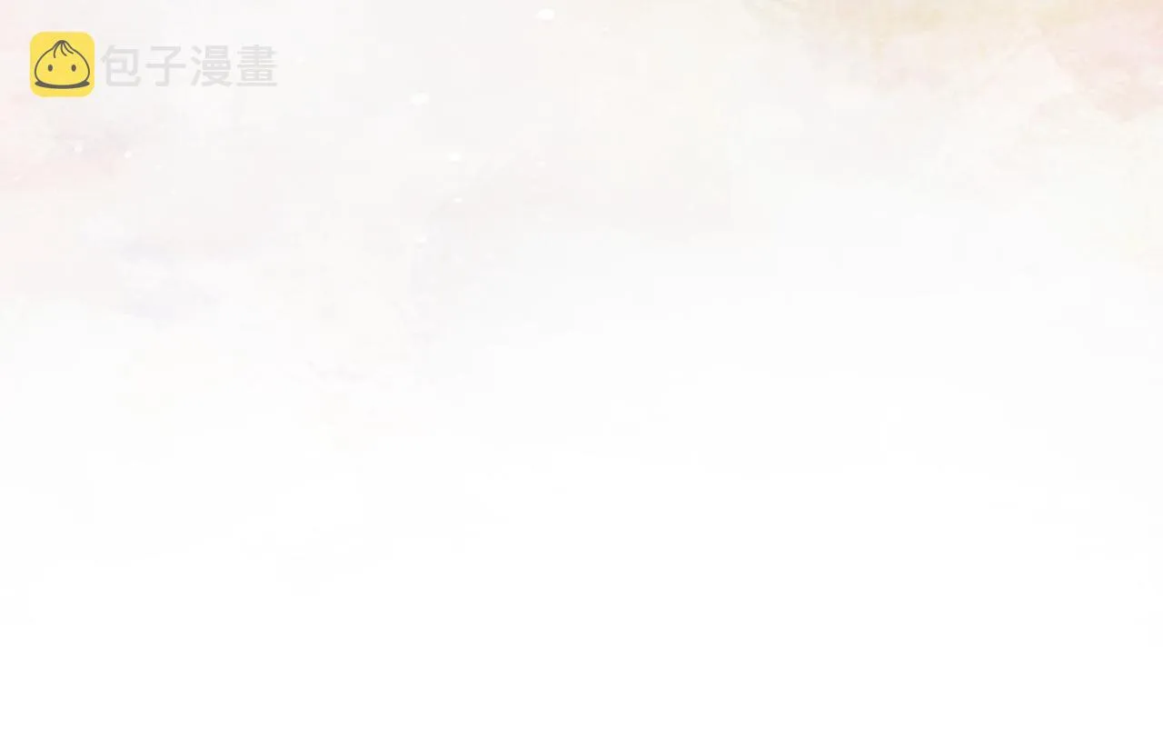 第33话 迫近的真相 第112页