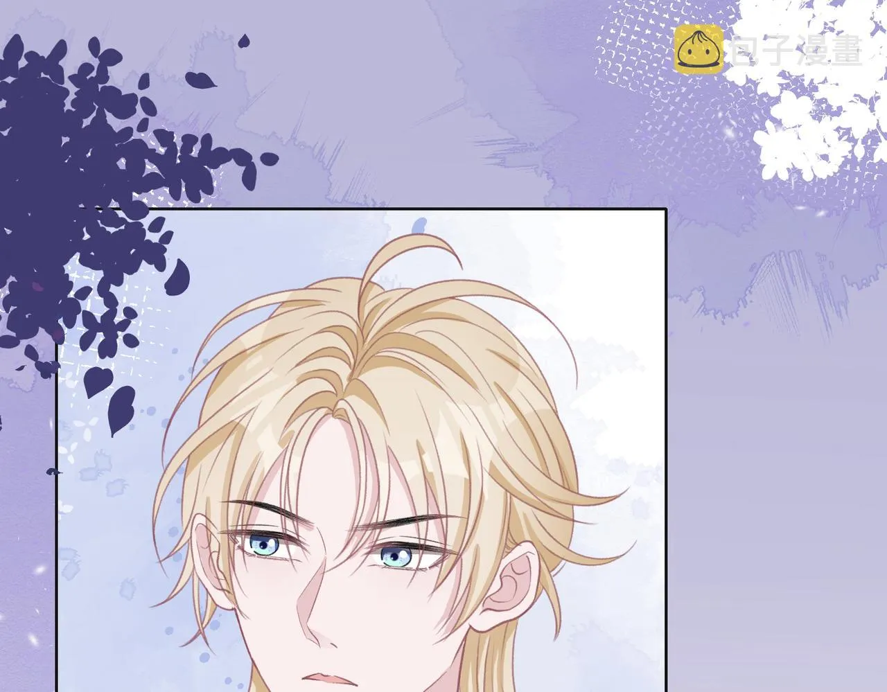 第34话 我们的交往全是谎言？ 第5页