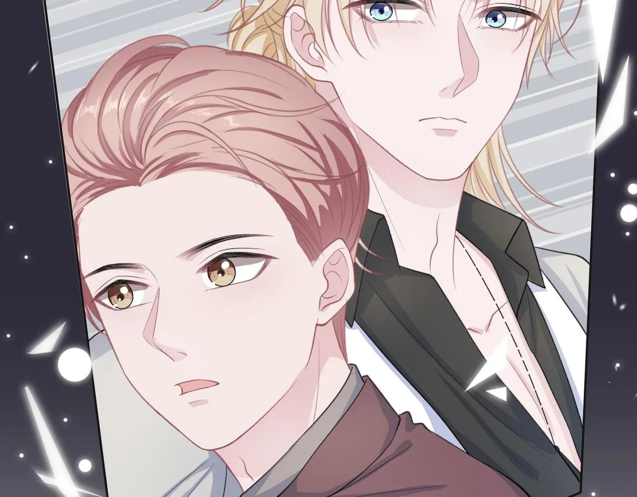 第34话 我们的交往全是谎言？ 第20页