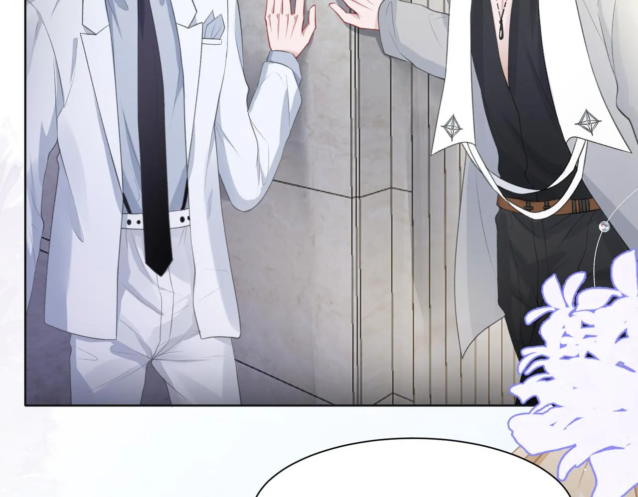 第34话 我们的交往全是谎言？ 第26页
