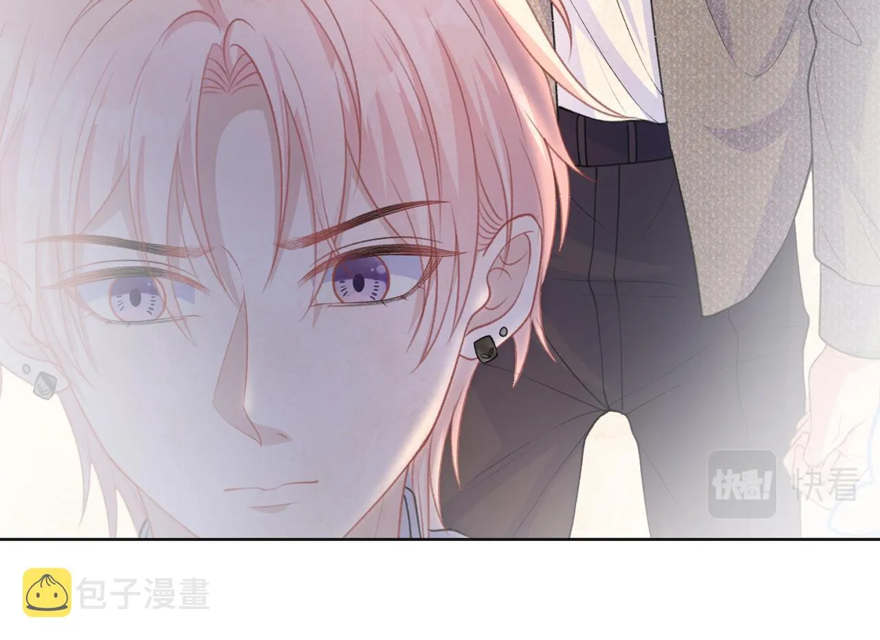 第34话 我们的交往全是谎言？ 第41页