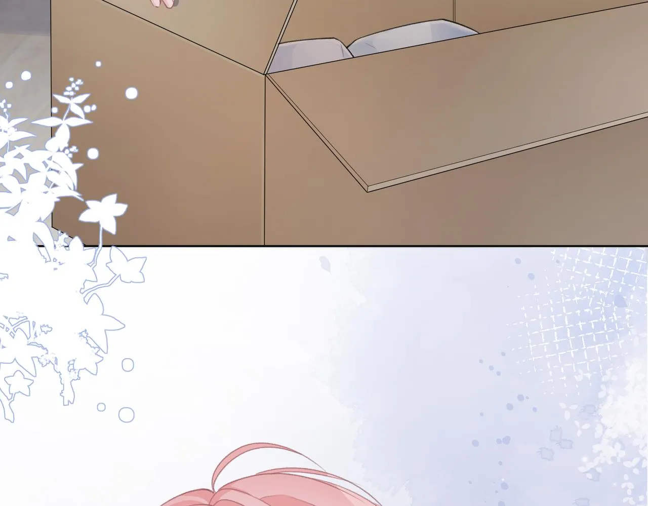 第35话 你就这么想摆脱我？ 第11页