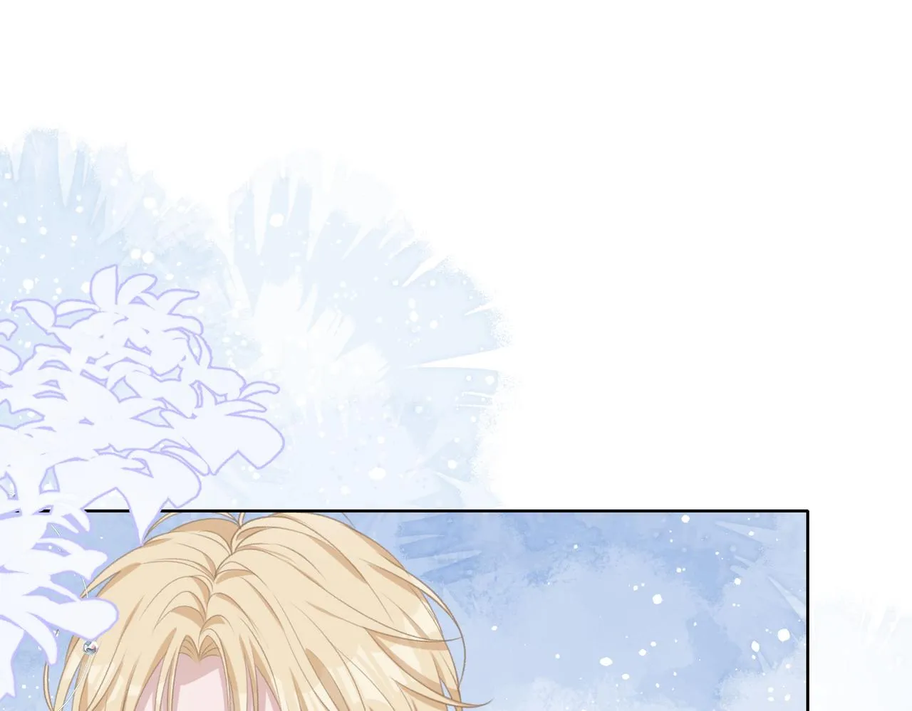 第36话 别想逃开 第41页
