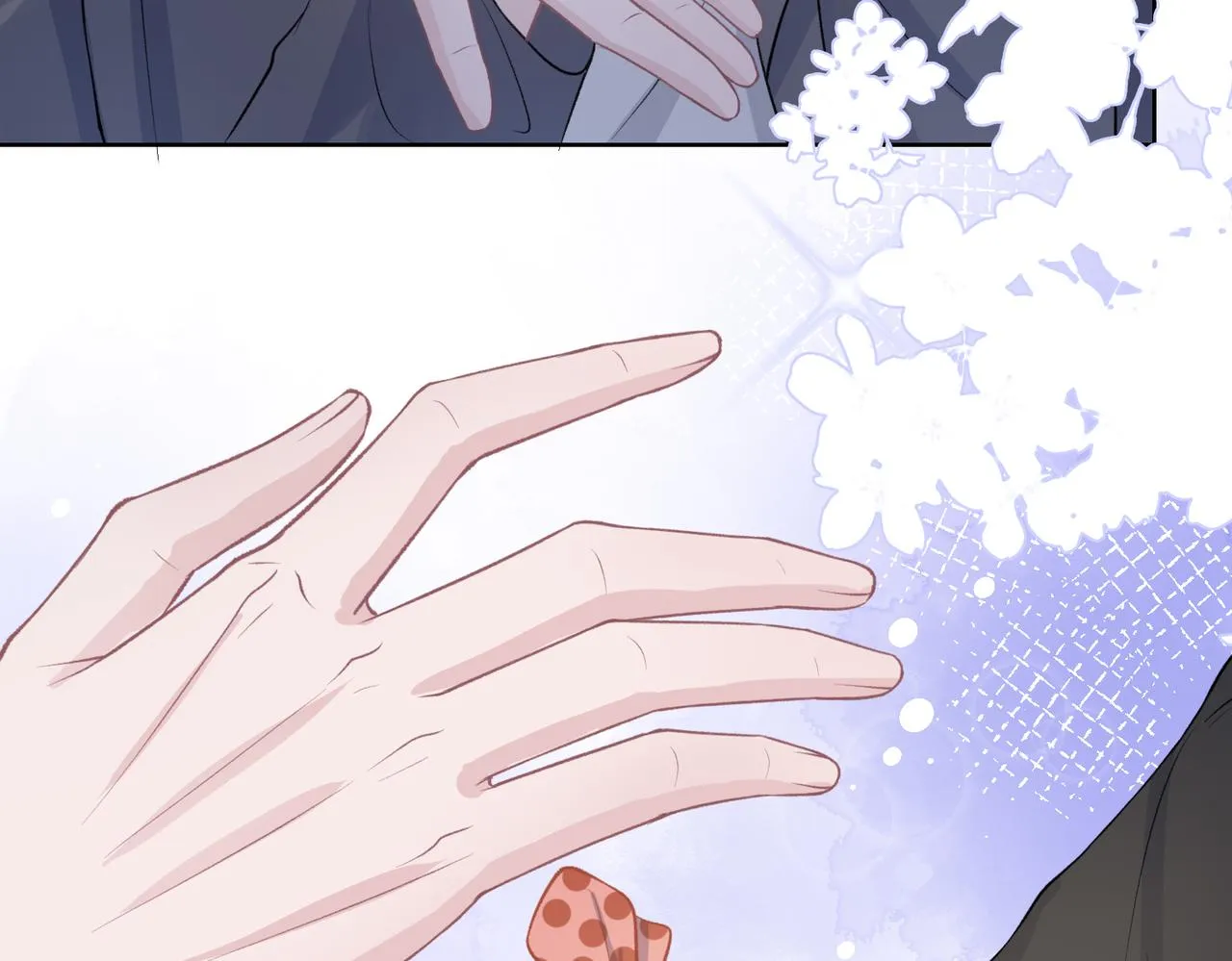 第37话 绝境中的希望 第75页