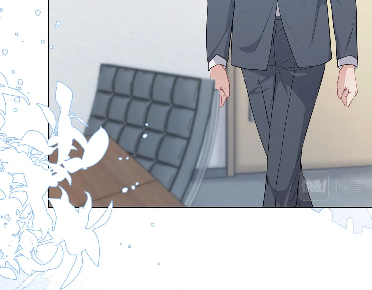 第37话 绝境中的希望 第85页
