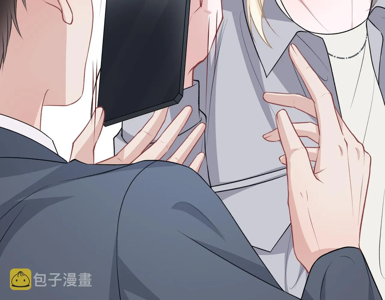 第37话 绝境中的希望 第93页
