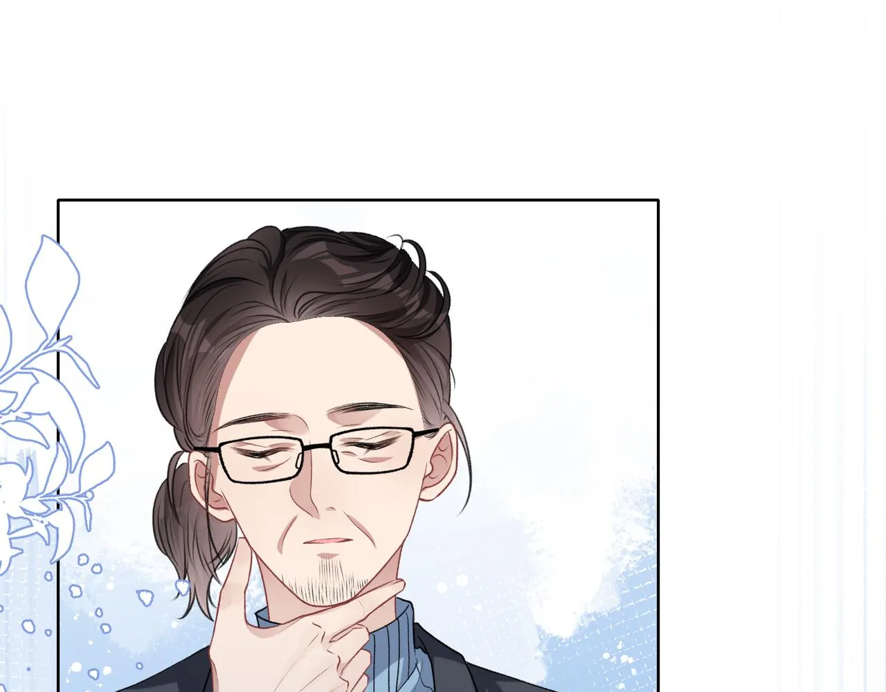 第38话 你想抢我的人？ 第79页