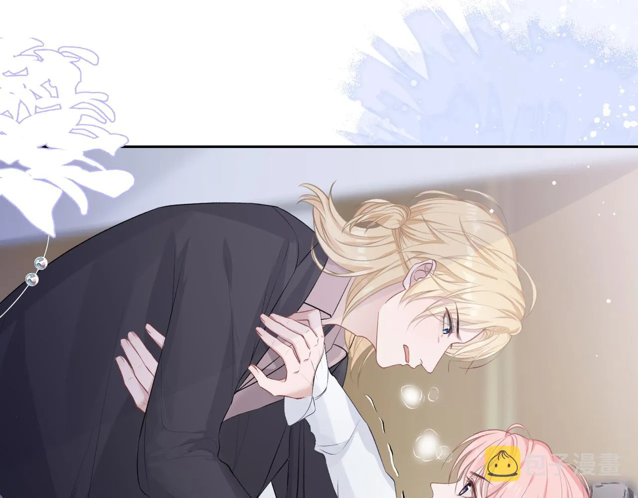 第40话 迟来的痛悔 第5页