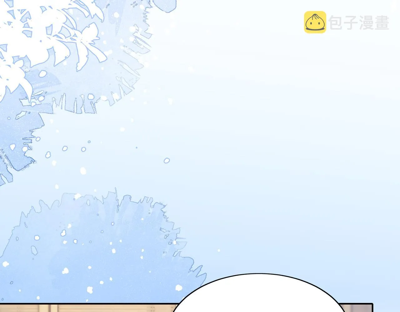 第40话 迟来的痛悔 第52页