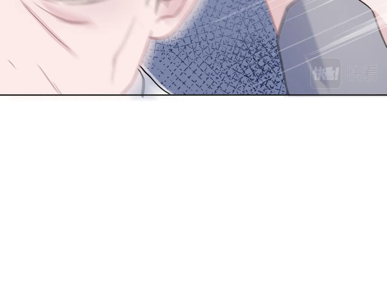 第41话 为什么这样对我？ 第41页