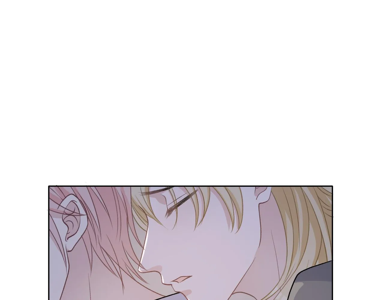 第73话 可以抱着你睡吗 第53页