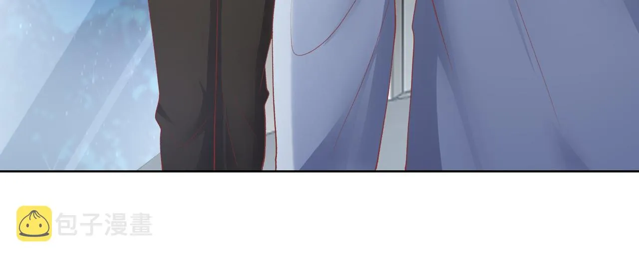 第73话 可以抱着你睡吗 第74页