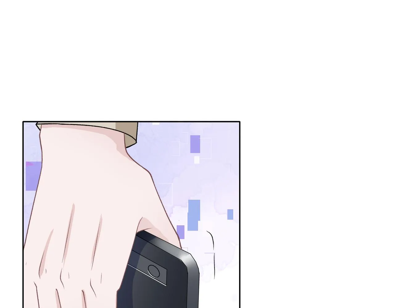 第73话 可以抱着你睡吗 第75页