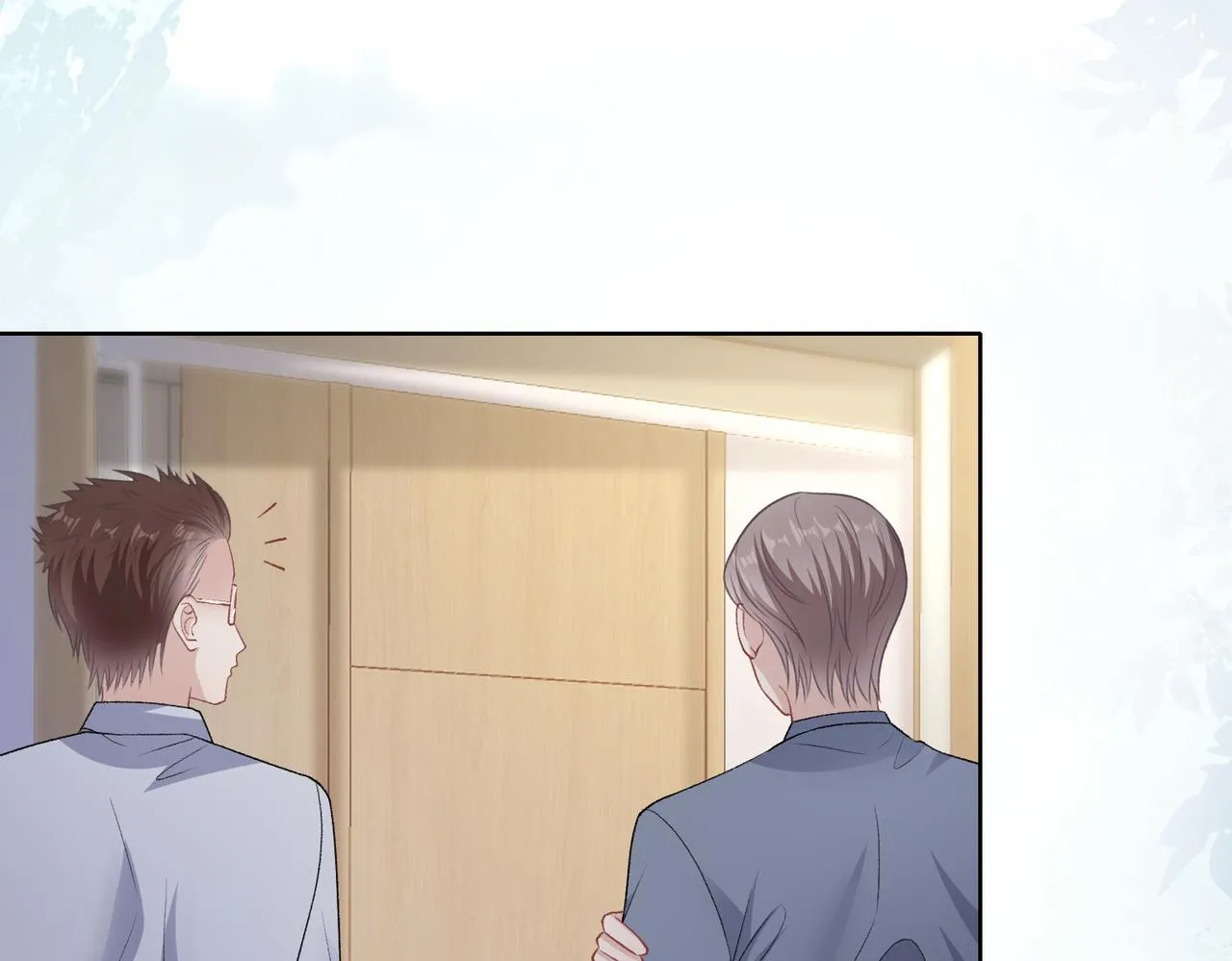 第71话 这一次真的追不上了 第4页