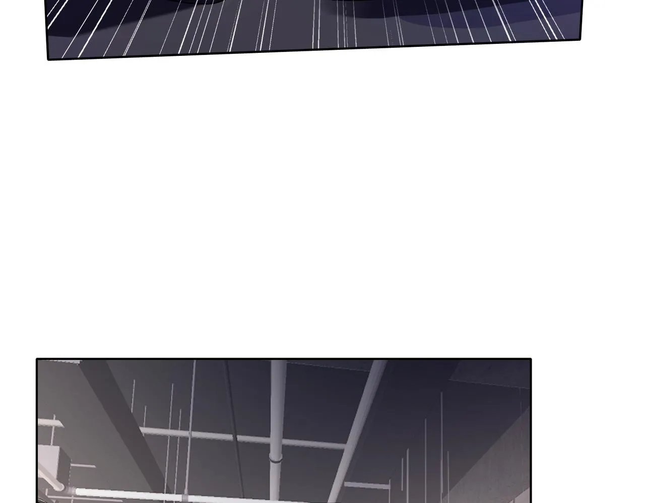 第71话 这一次真的追不上了 第21页