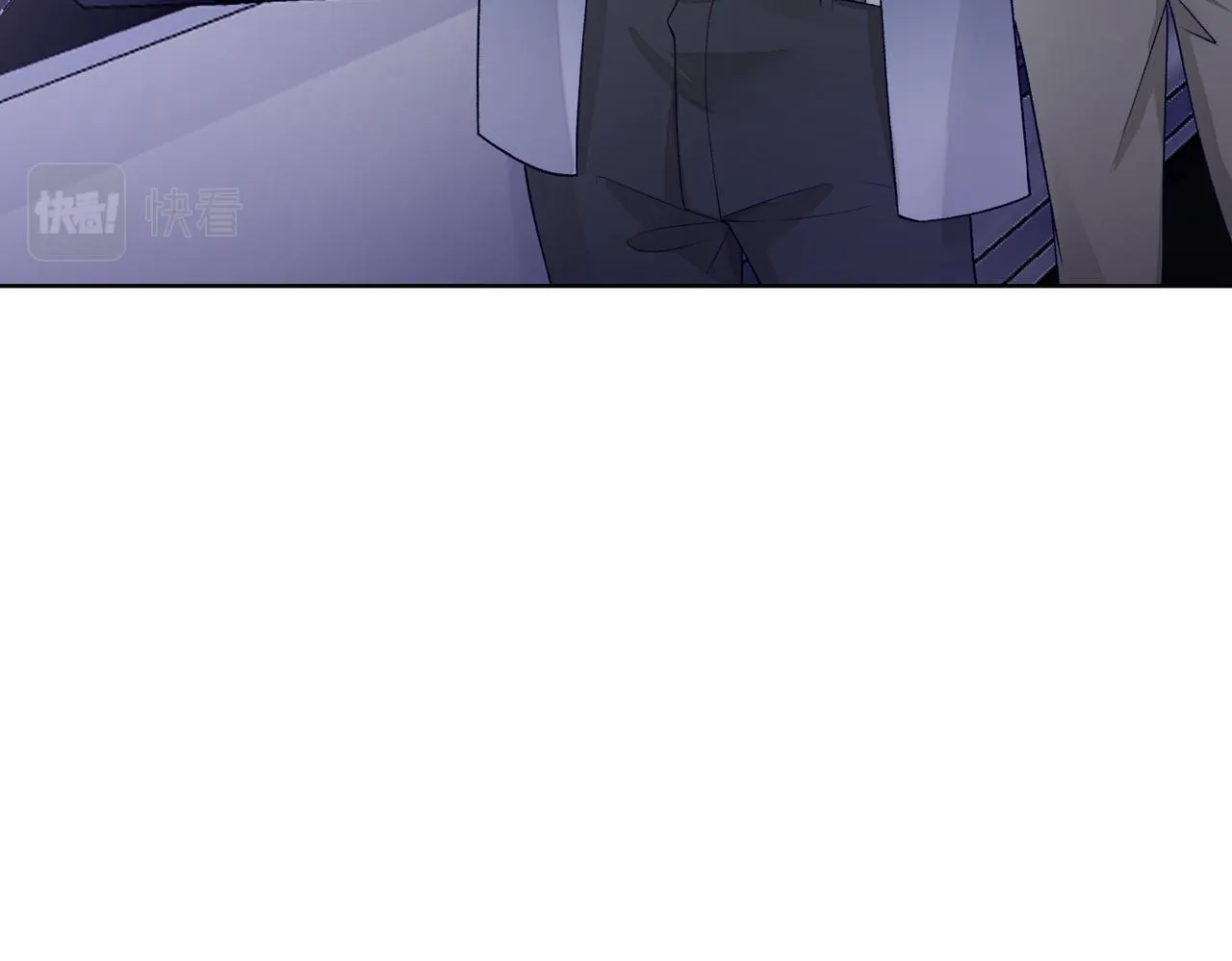 第71话 这一次真的追不上了 第24页