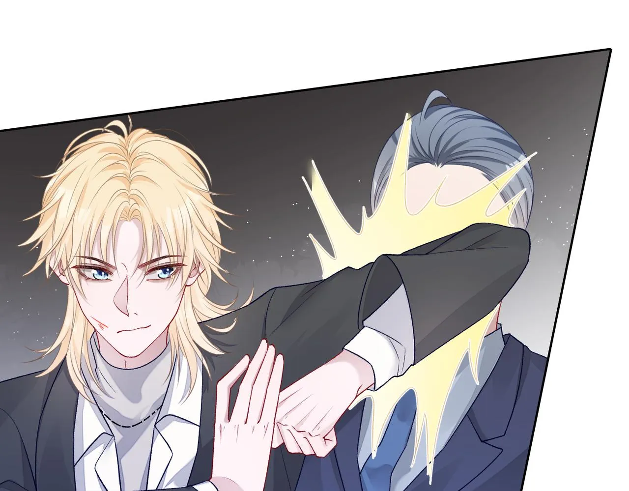 第71话 这一次真的追不上了 第25页