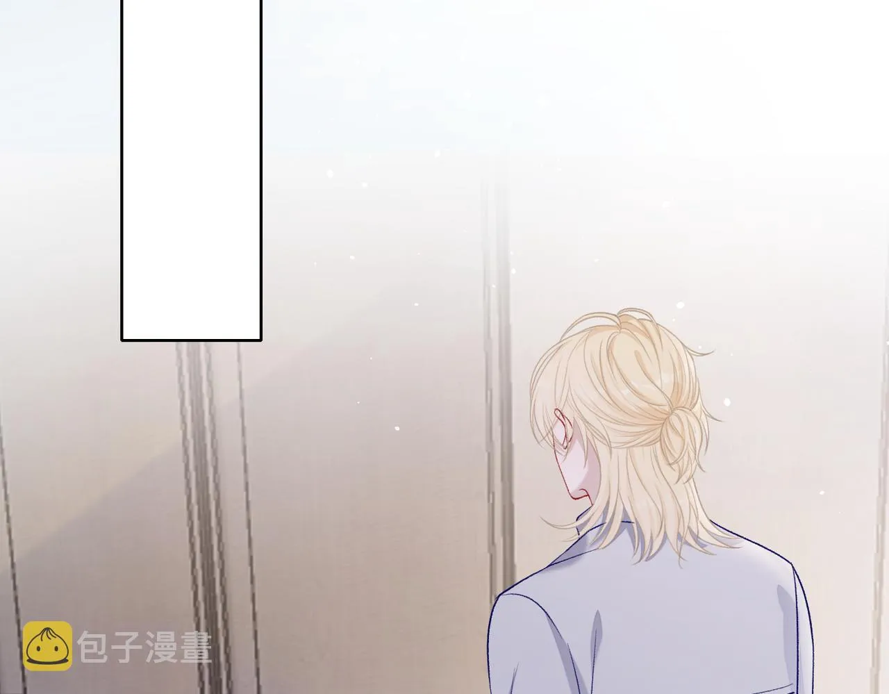 第69话 我想你陪我过生日 第34页
