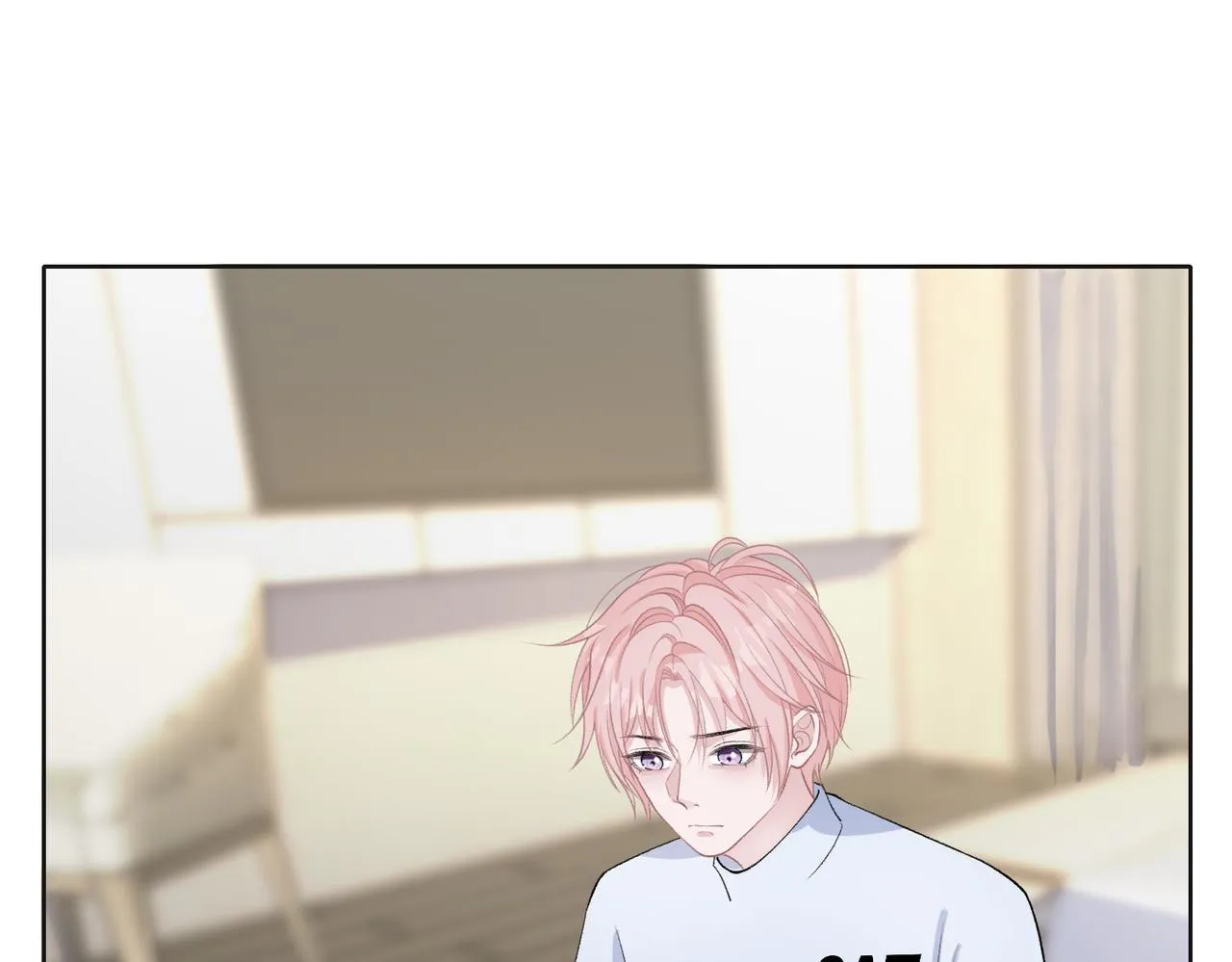 第68话 误会解除 第58页