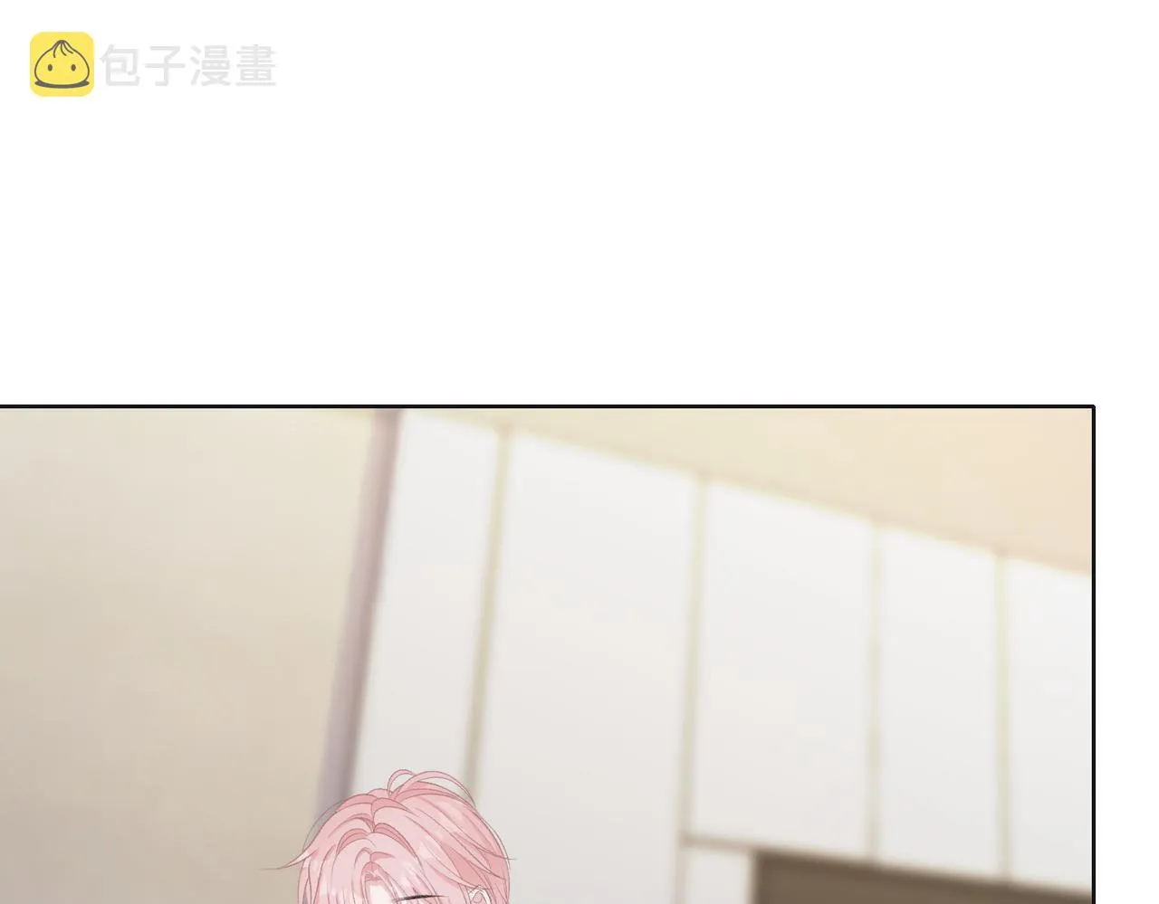 第68话 误会解除 第64页