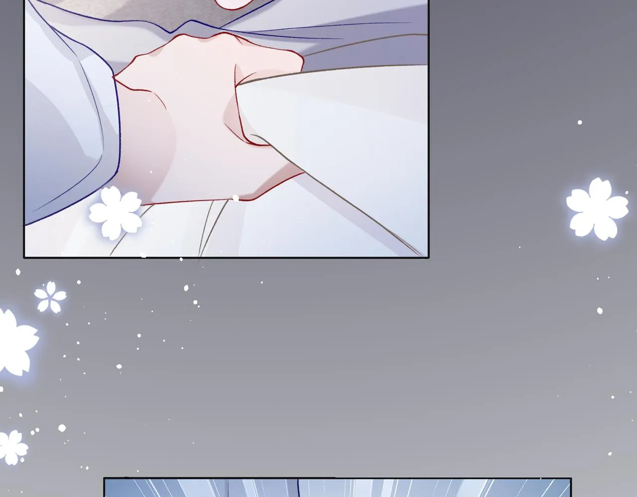 第68话 误会解除 第71页
