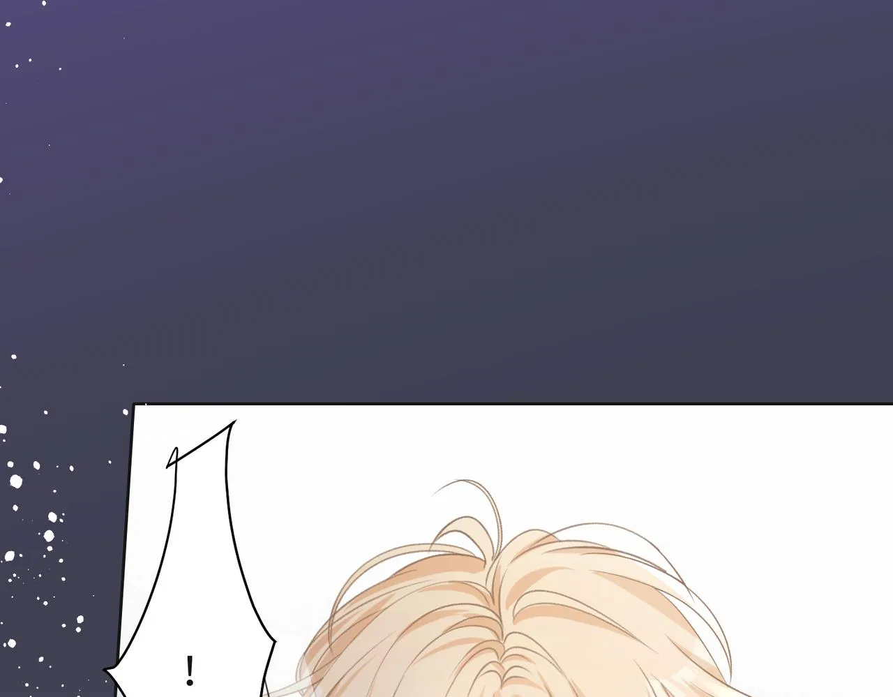 第68话 误会解除 第79页