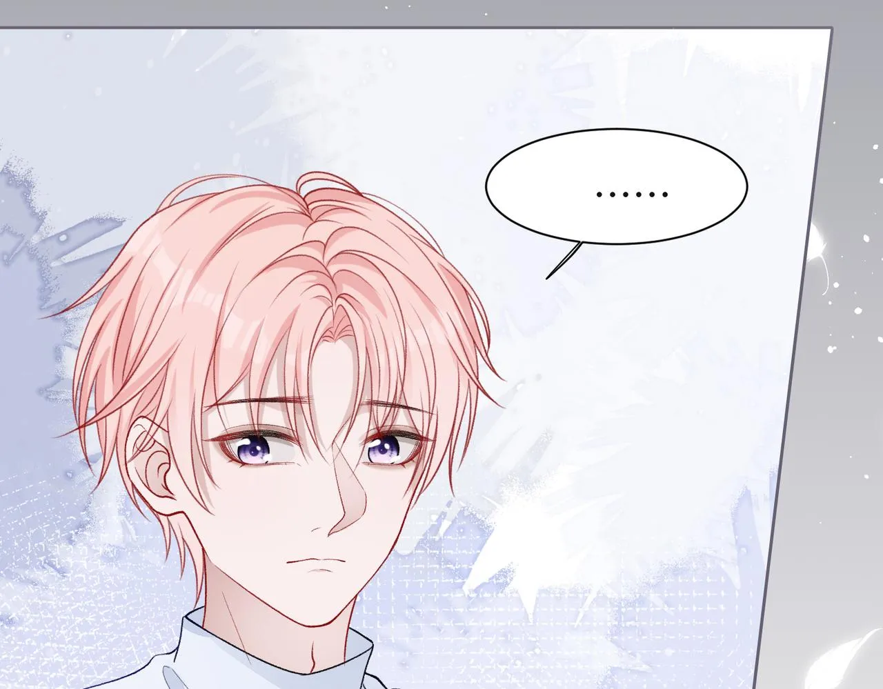 第68话 误会解除 第82页