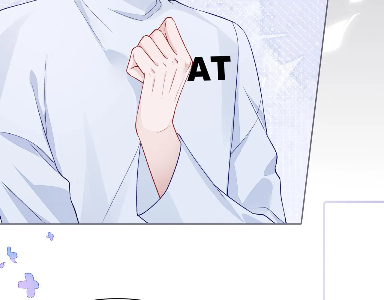 第68话 误会解除 第83页