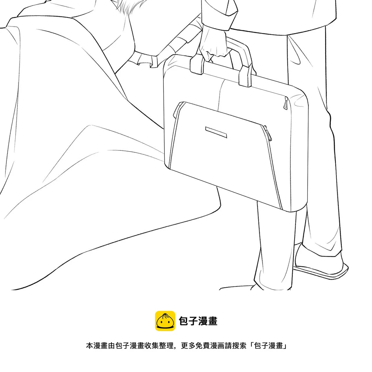 第68话 误会解除 第107页