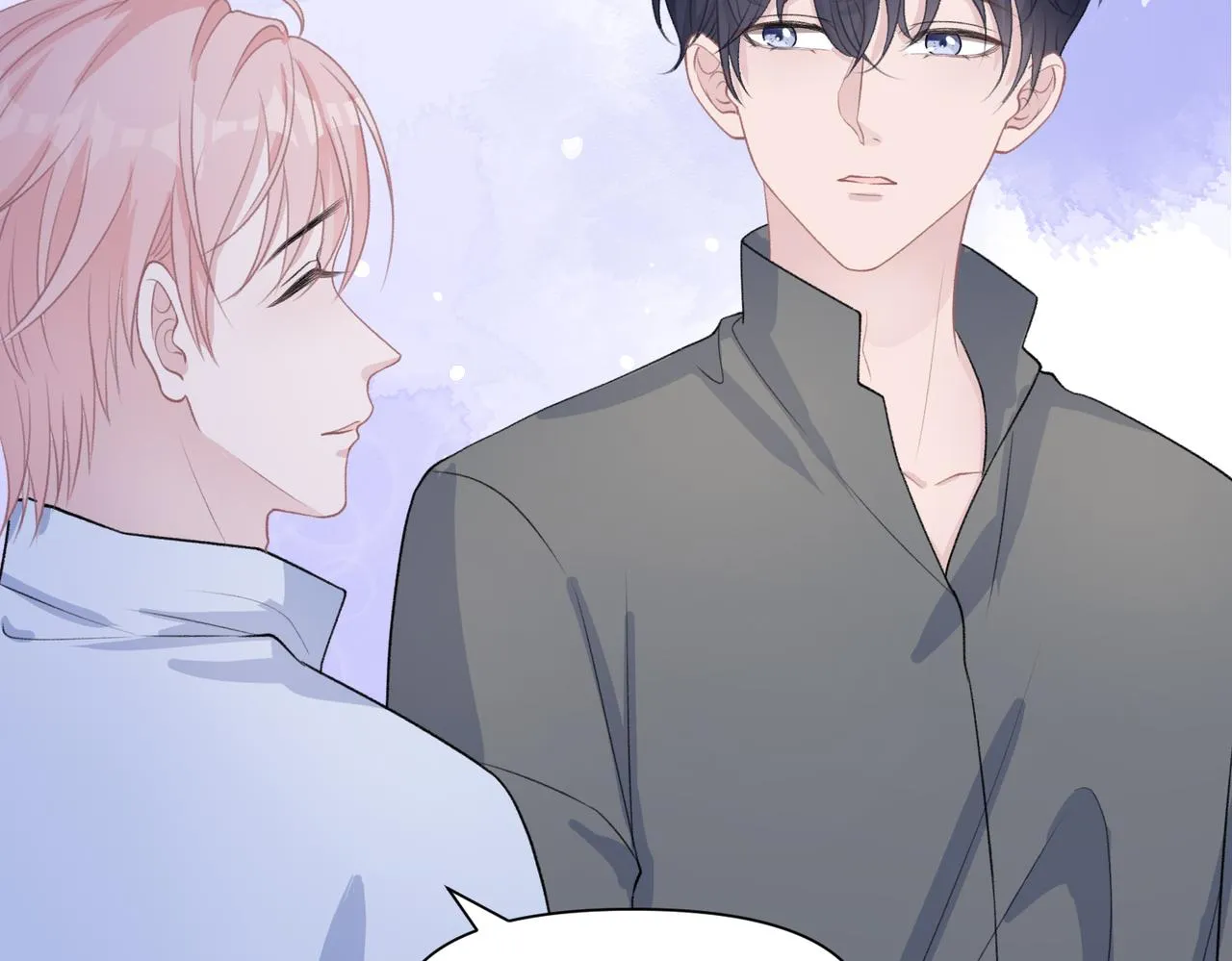 第66话 走投无路 第9页