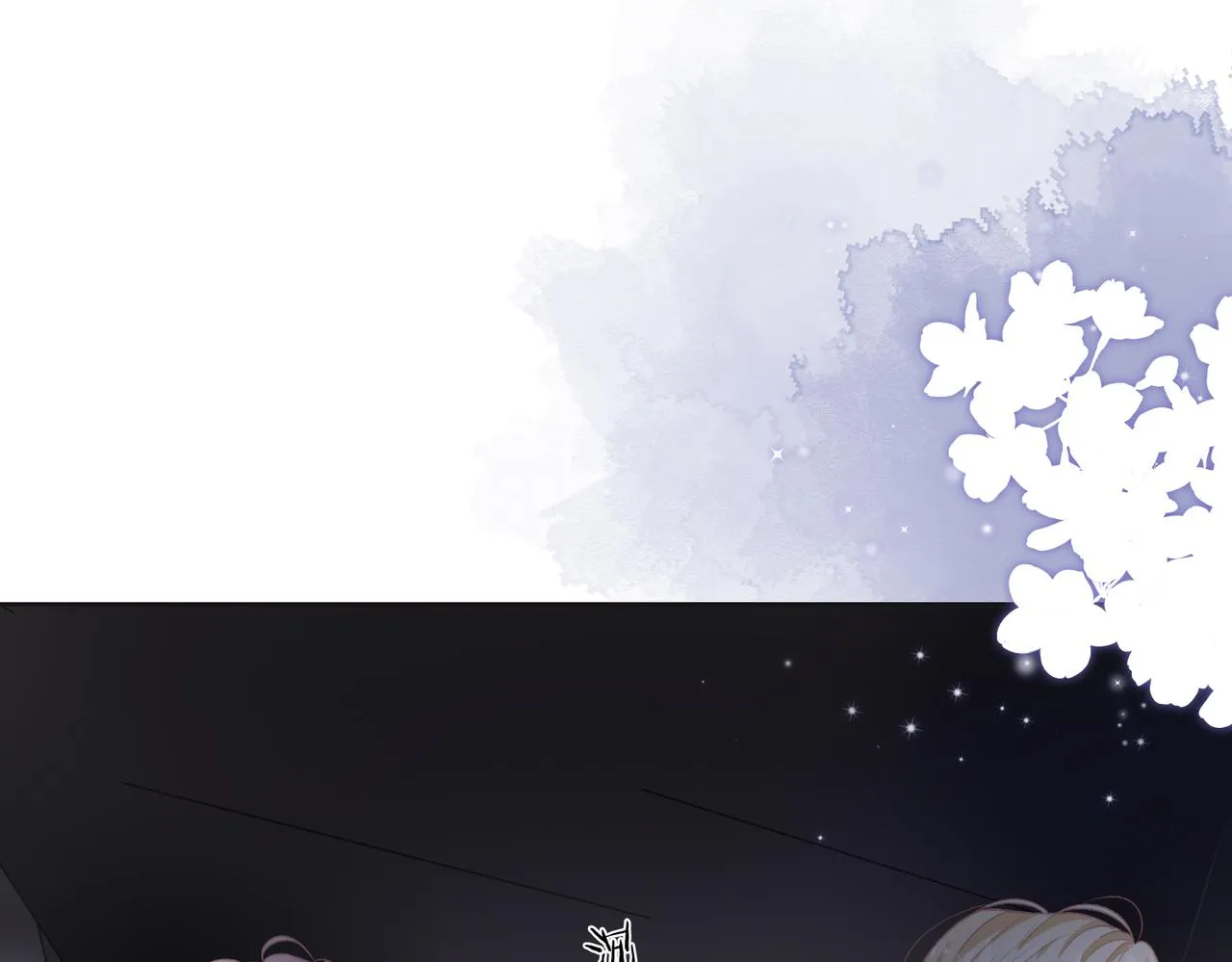 第66话 走投无路 第11页