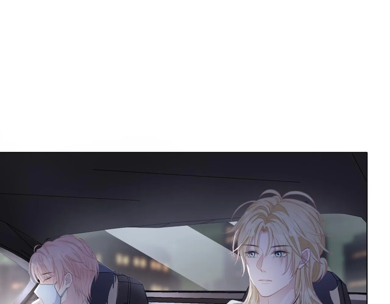 第66话 走投无路 第13页