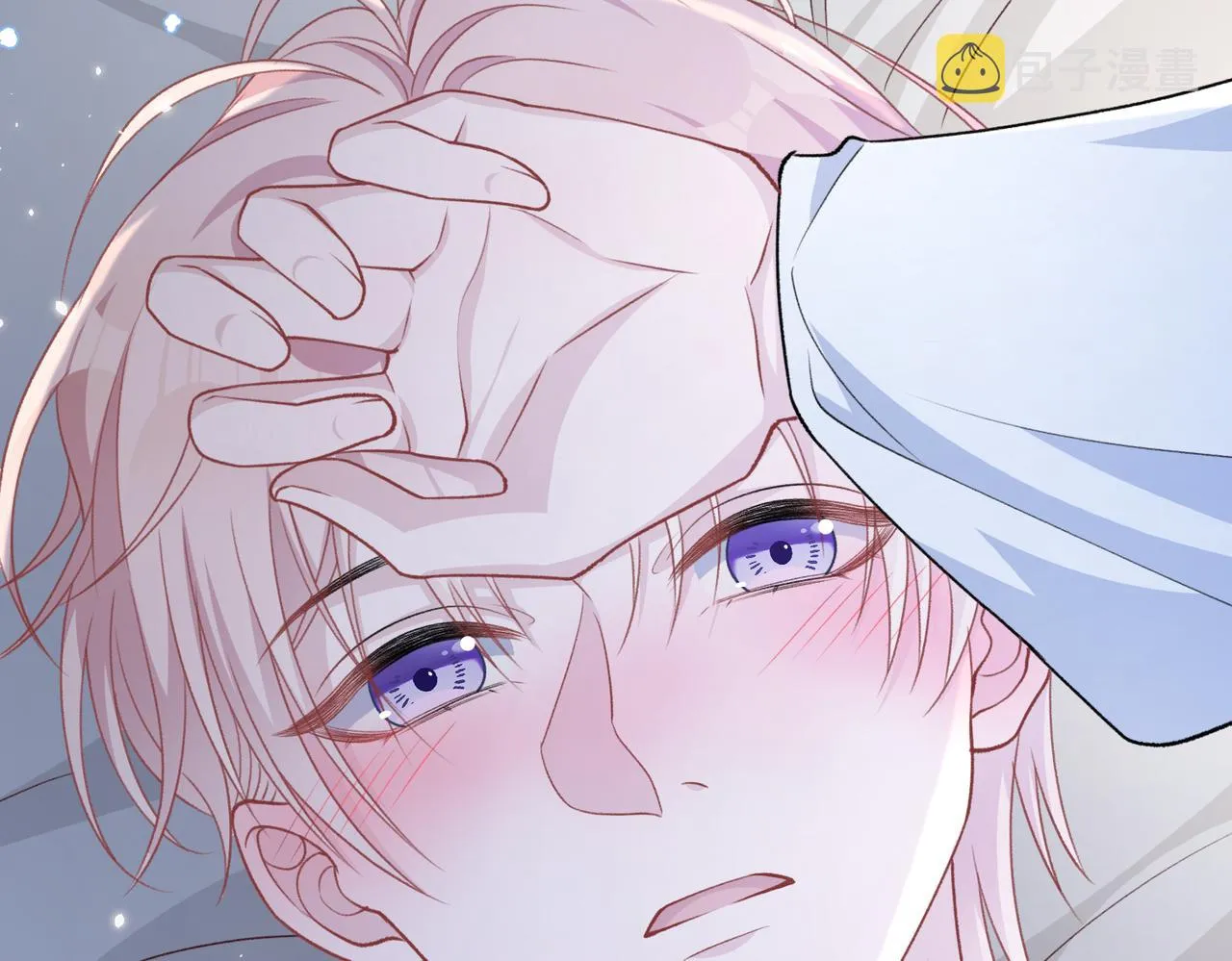 第66话 走投无路 第27页