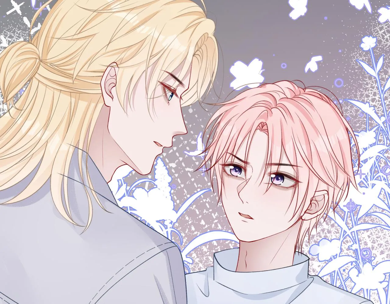 第66话 走投无路 第41页