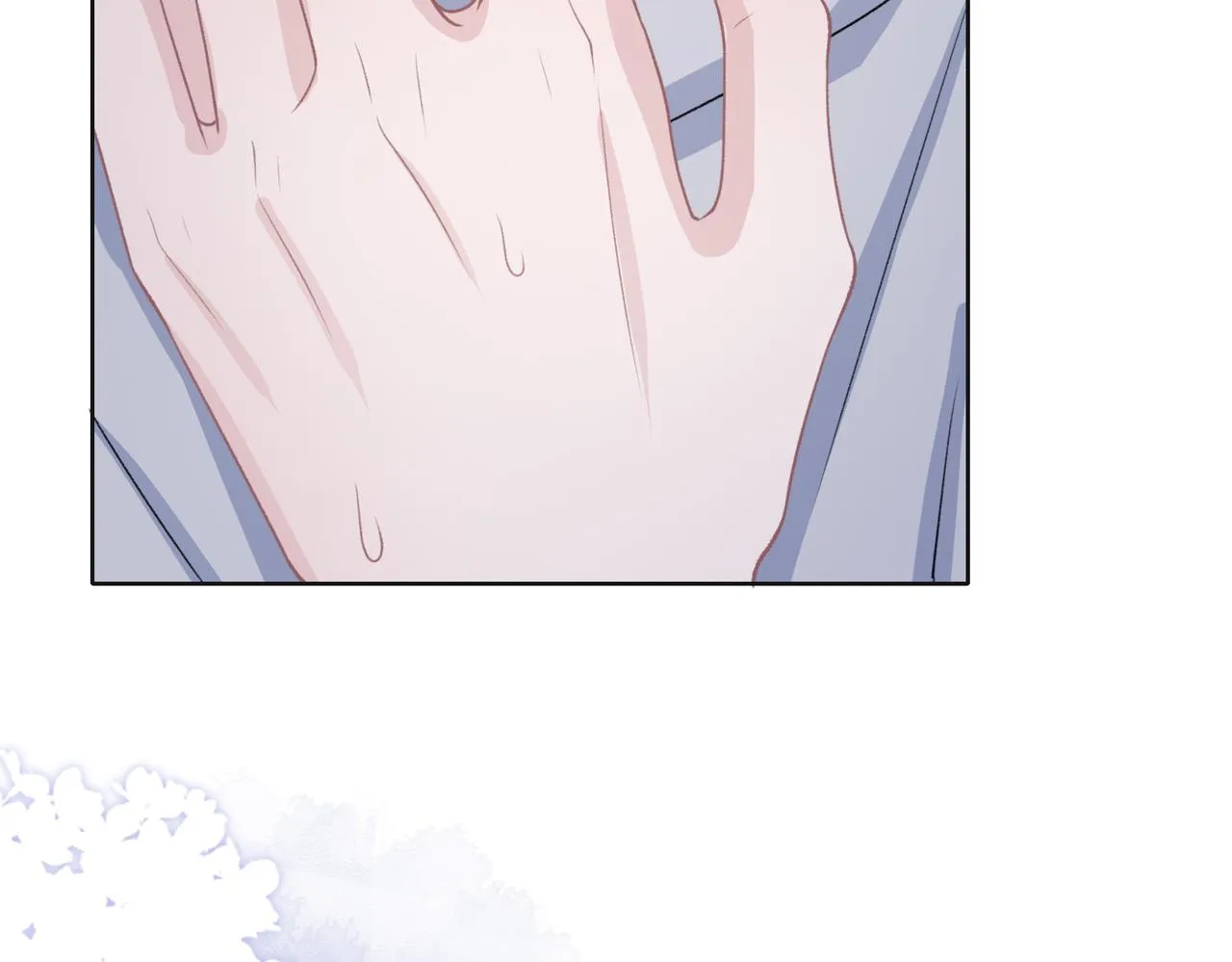 第66话 走投无路 第75页