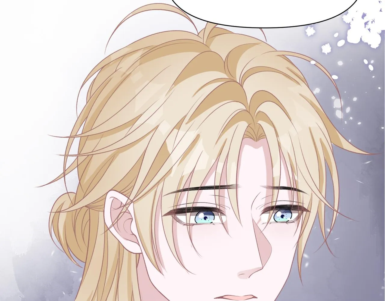 第66话 走投无路 第93页
