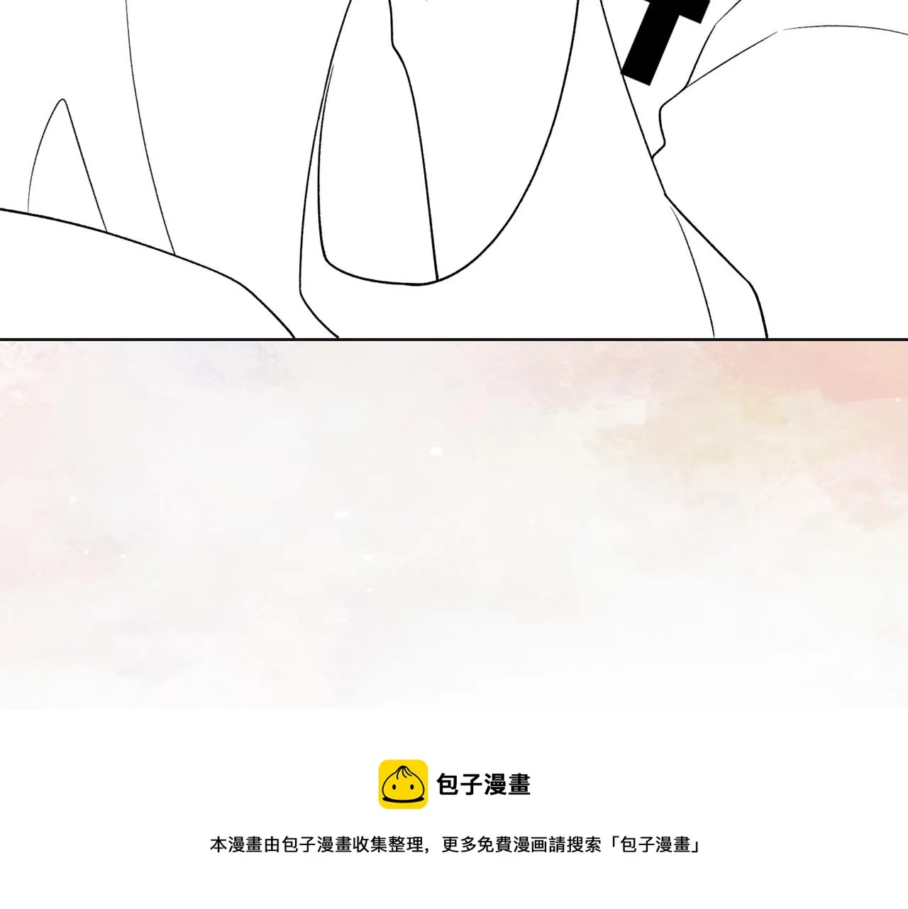 第66话 走投无路 第117页