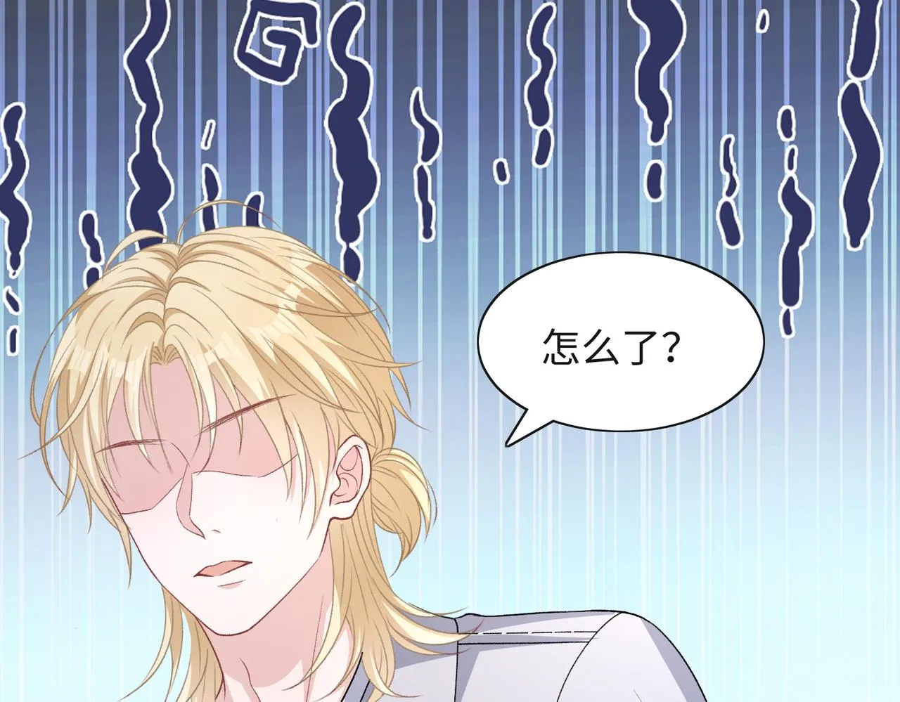 第67话 可惜没有如果 第62页