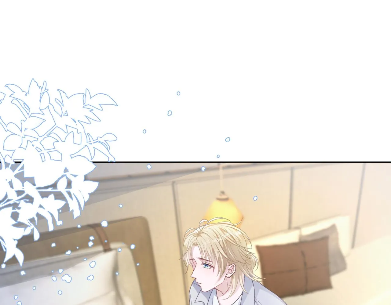 第67话 可惜没有如果 第73页