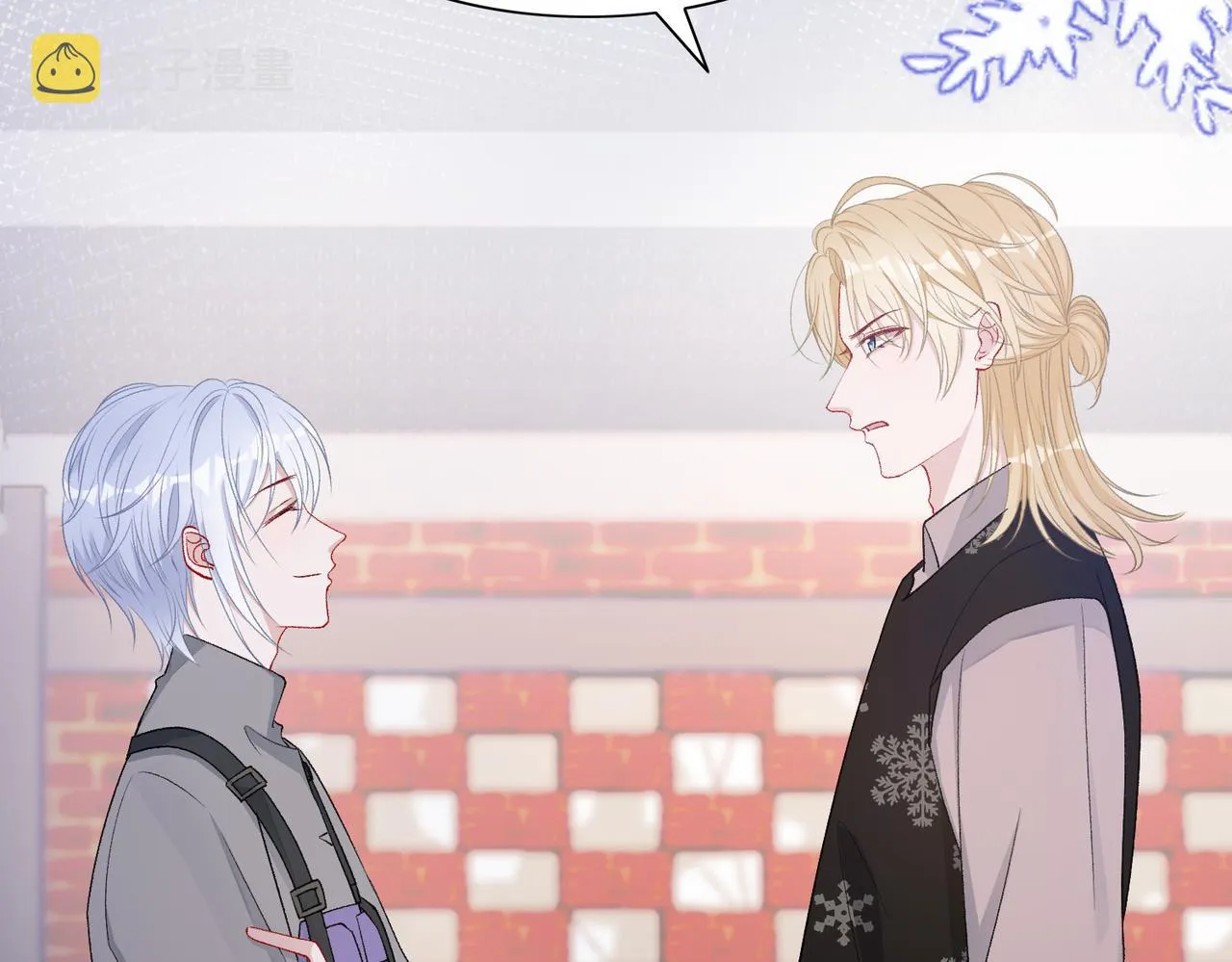 第79话 最后一面 第29页