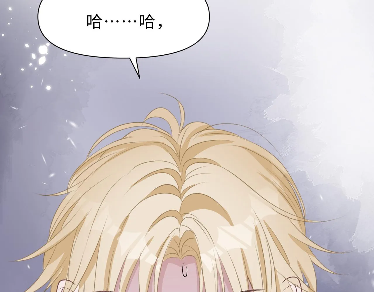 第79话 最后一面 第92页